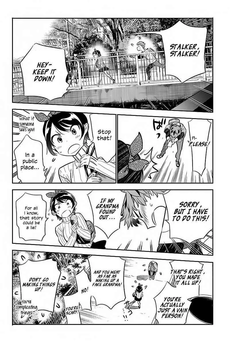 Kanojo, Okarishimasu Chapter 23 page 15