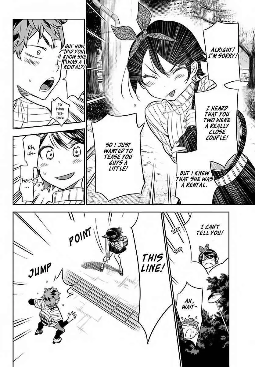 Kanojo, Okarishimasu Chapter 23 page 9