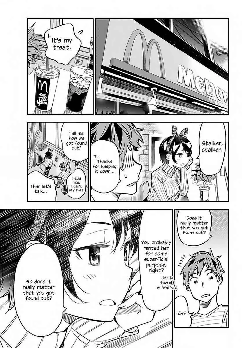Kanojo, Okarishimasu Chapter 23 page 12