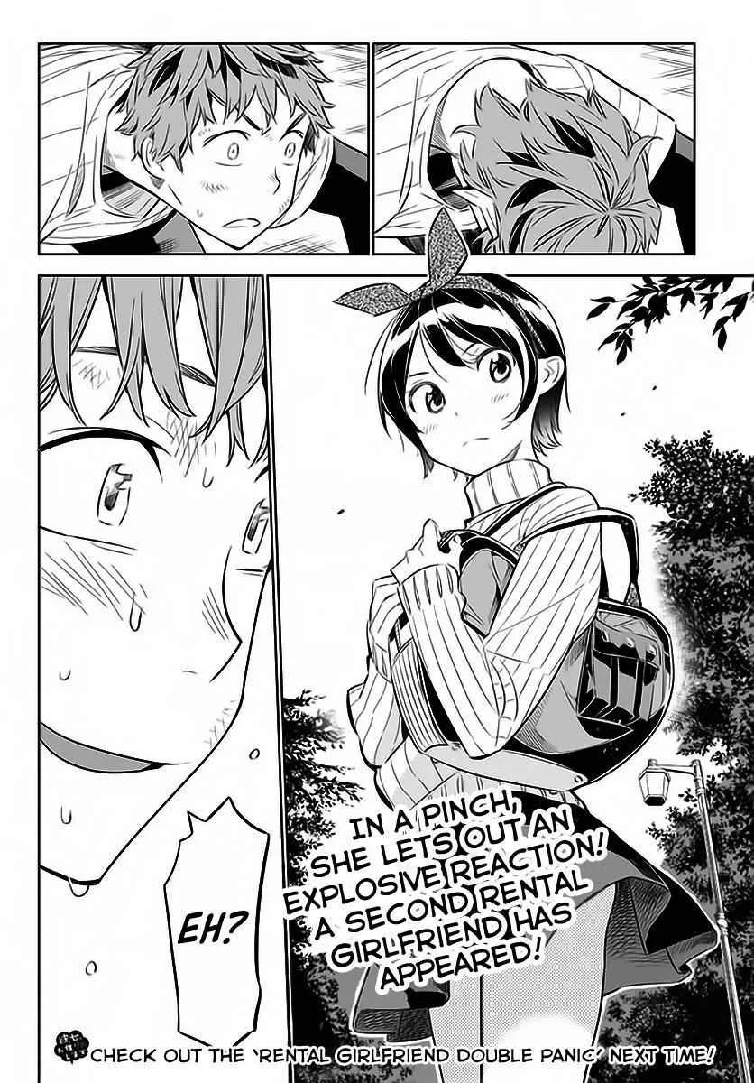 Kanojo, Okarishimasu Chapter 23 page 24