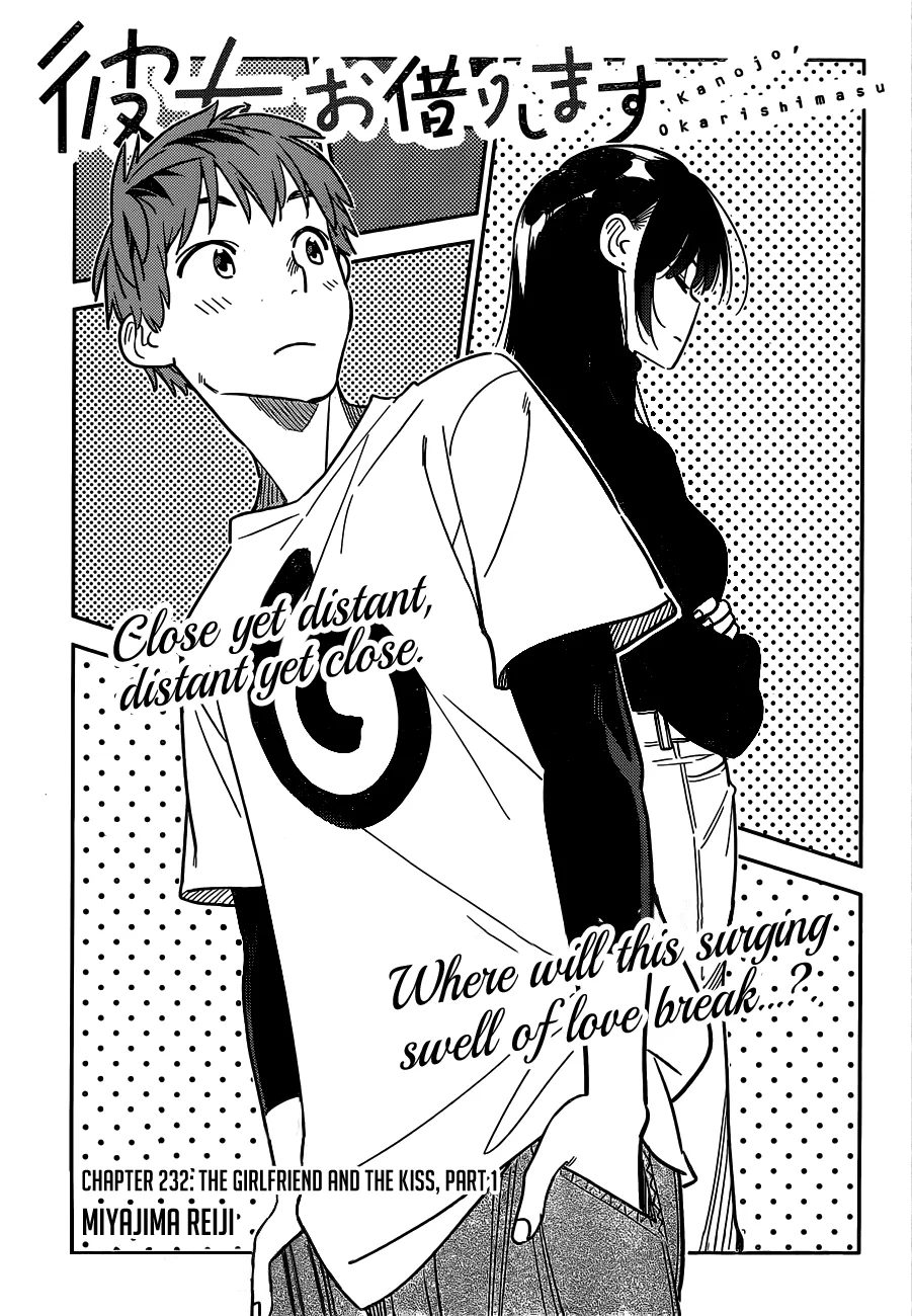 Kanojo, Okarishimasu Chapter 232 page 2