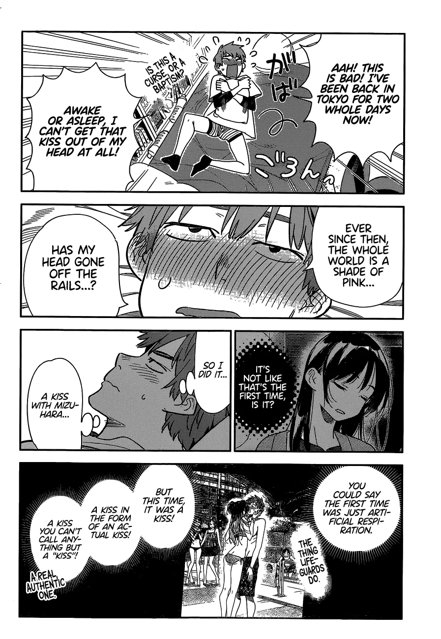 Kanojo, Okarishimasu Chapter 232 page 5