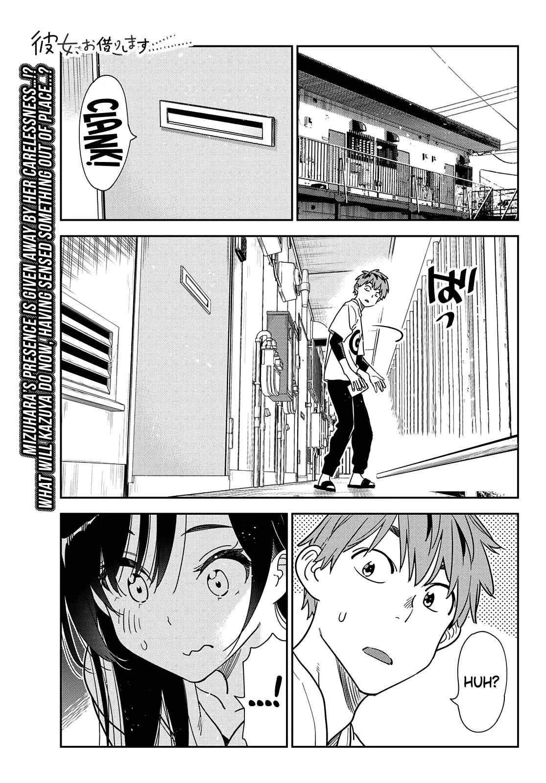 Kanojo, Okarishimasu Chapter 233 page 2