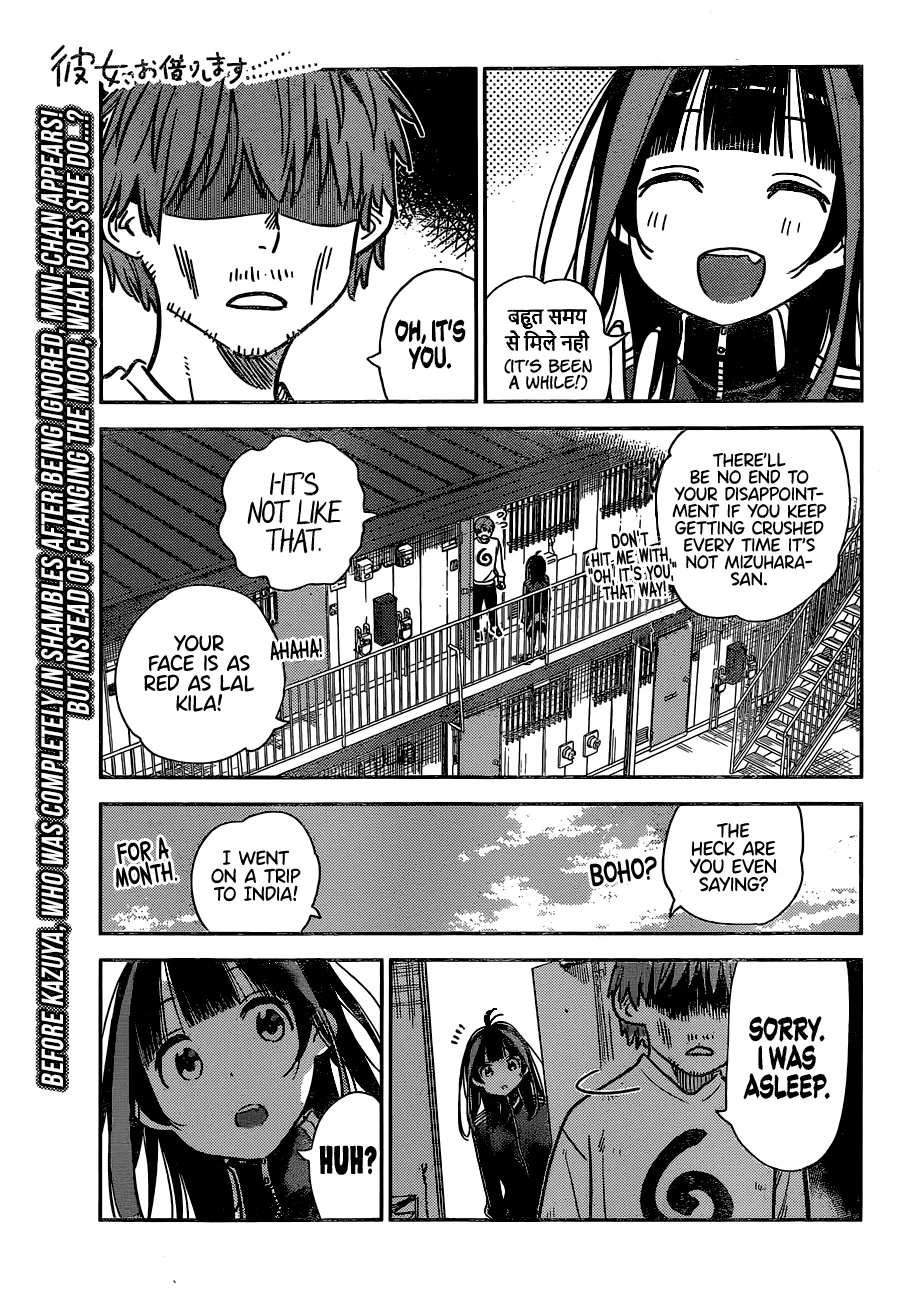 Kanojo, Okarishimasu Chapter 234 page 2