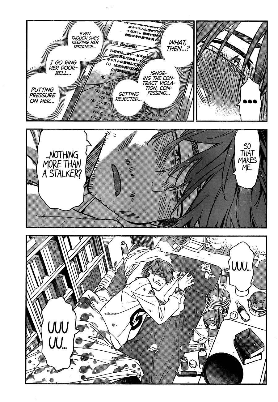 Kanojo, Okarishimasu Chapter 234 page 18