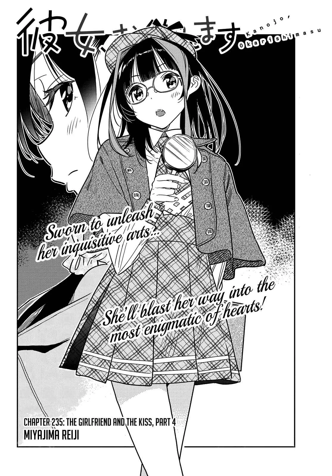 Kanojo, Okarishimasu Chapter 235 page 3