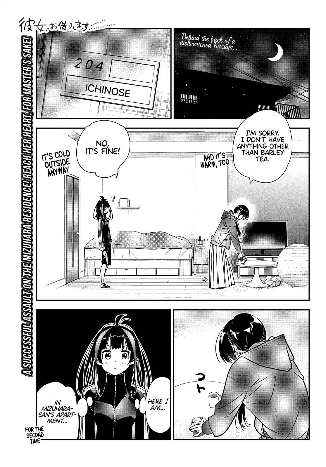 Kanojo, Okarishimasu Chapter 235 page 2