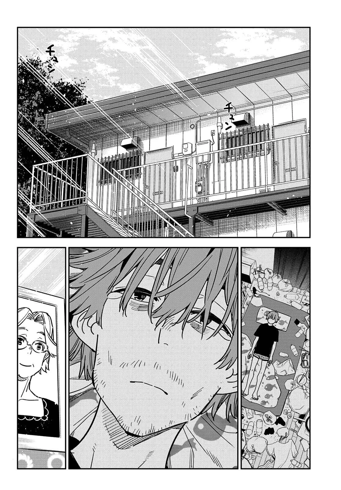 Kanojo, Okarishimasu Chapter 235 page 18