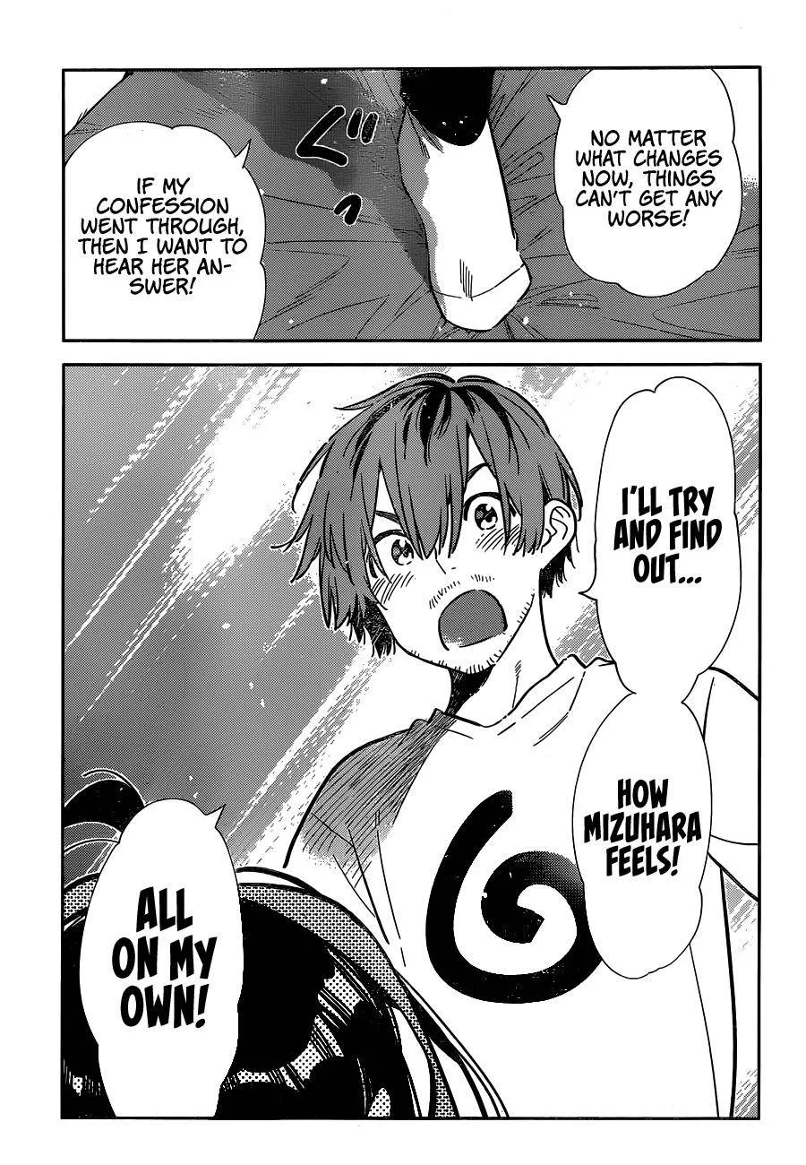 Kanojo, Okarishimasu Chapter 236 page 14