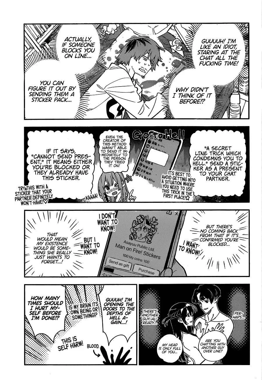 Kanojo, Okarishimasu Chapter 236 page 6