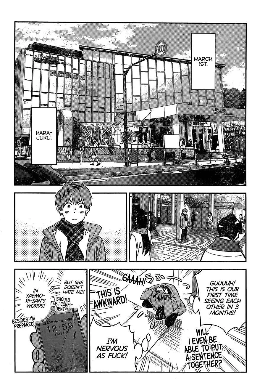 Kanojo, Okarishimasu Chapter 236 page 19