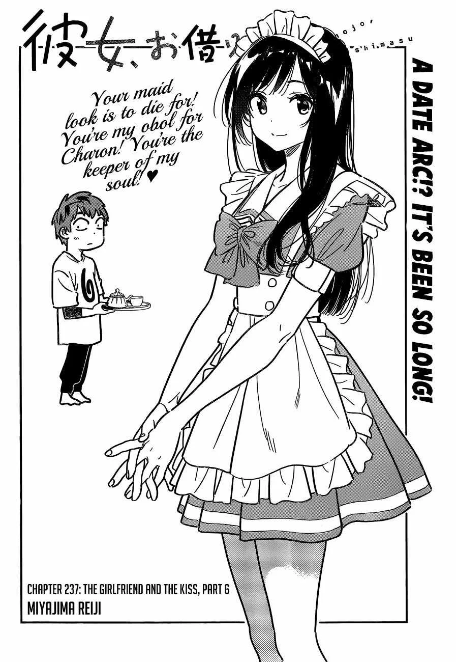 Kanojo, Okarishimasu Chapter 237 page 2