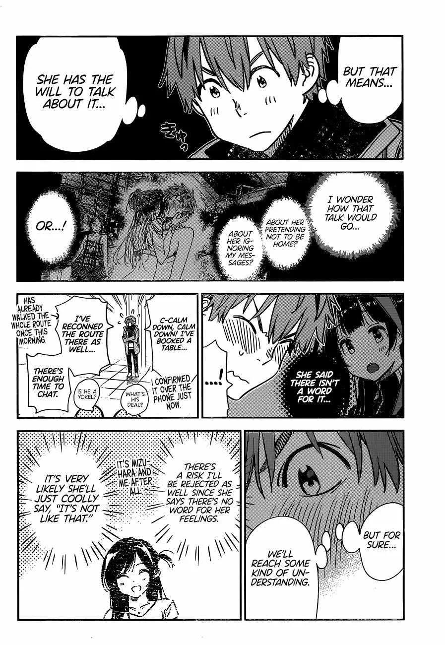 Kanojo, Okarishimasu Chapter 237 page 4