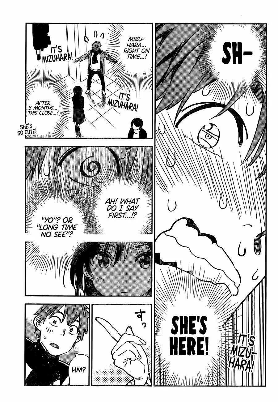 Kanojo, Okarishimasu Chapter 237 page 7