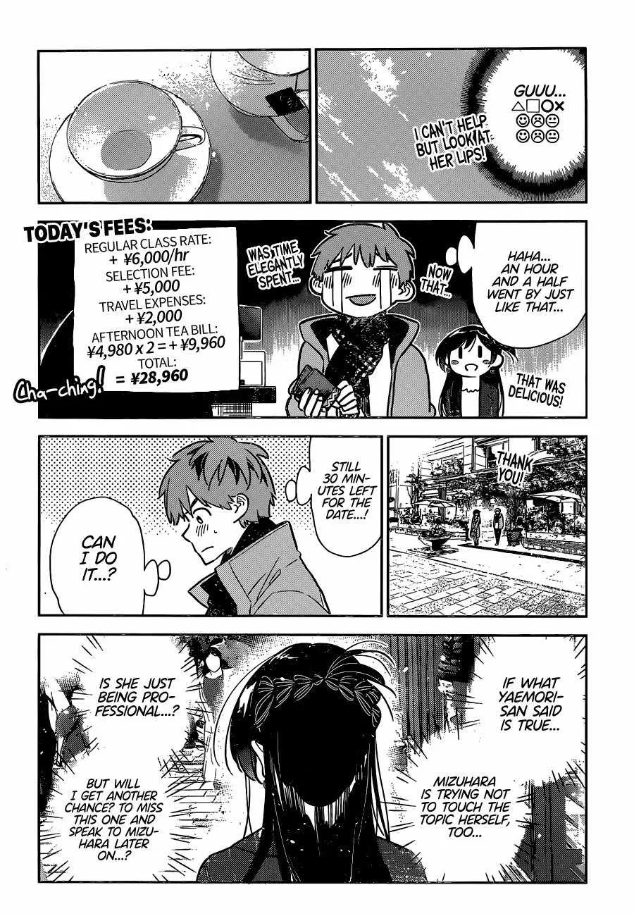 Kanojo, Okarishimasu Chapter 237 page 19