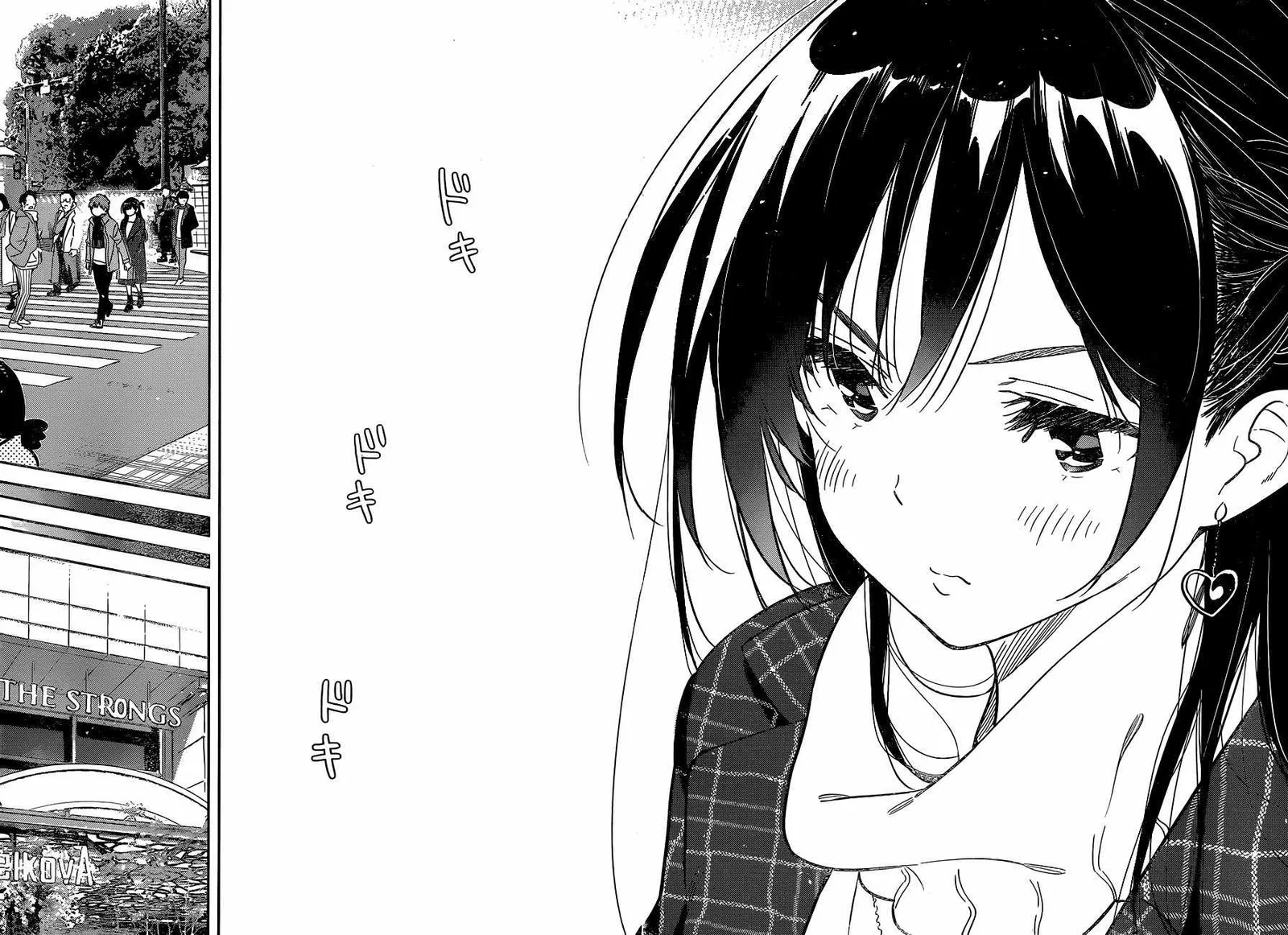 Kanojo, Okarishimasu Chapter 237 page 12