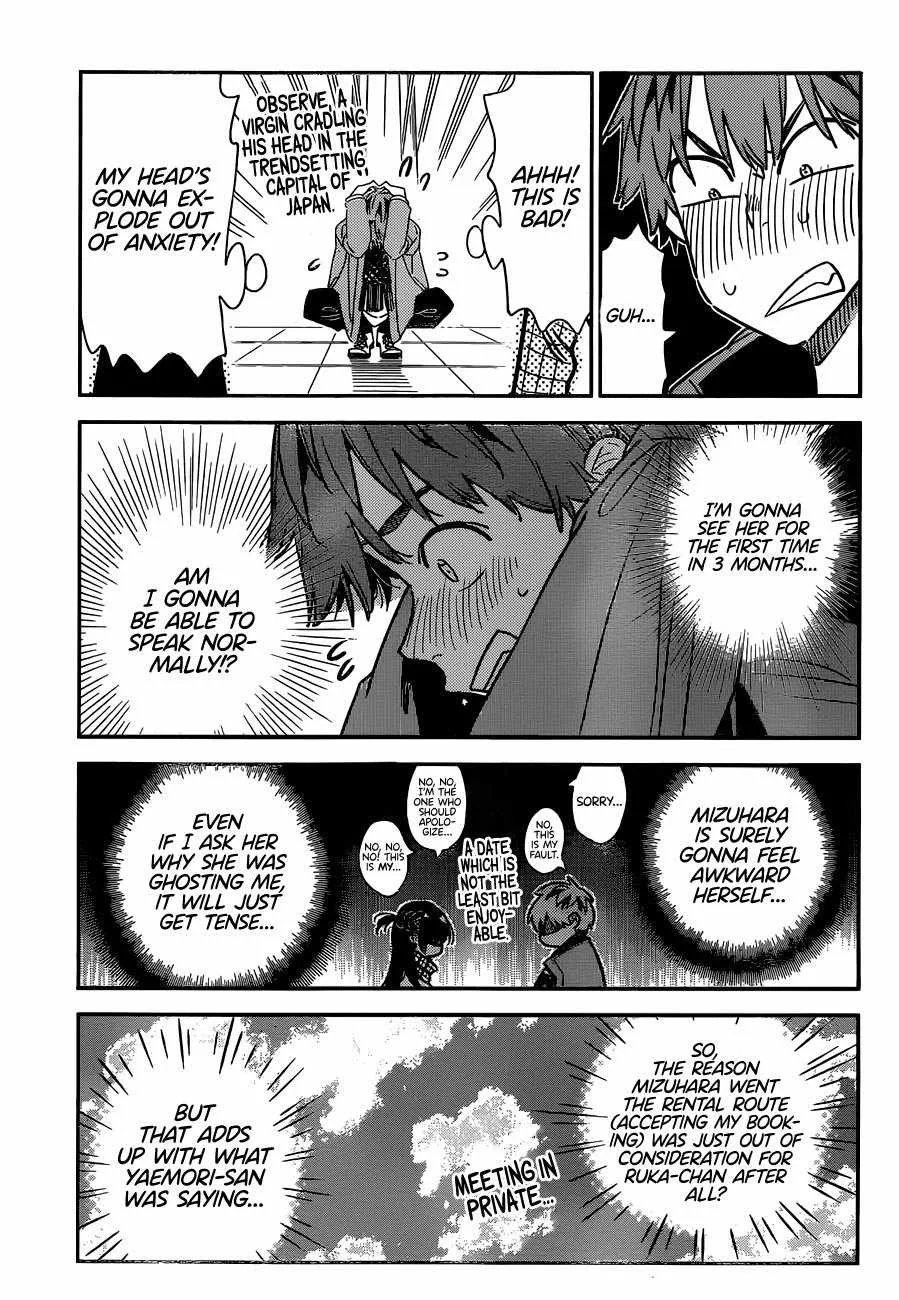 Kanojo, Okarishimasu Chapter 237 page 3