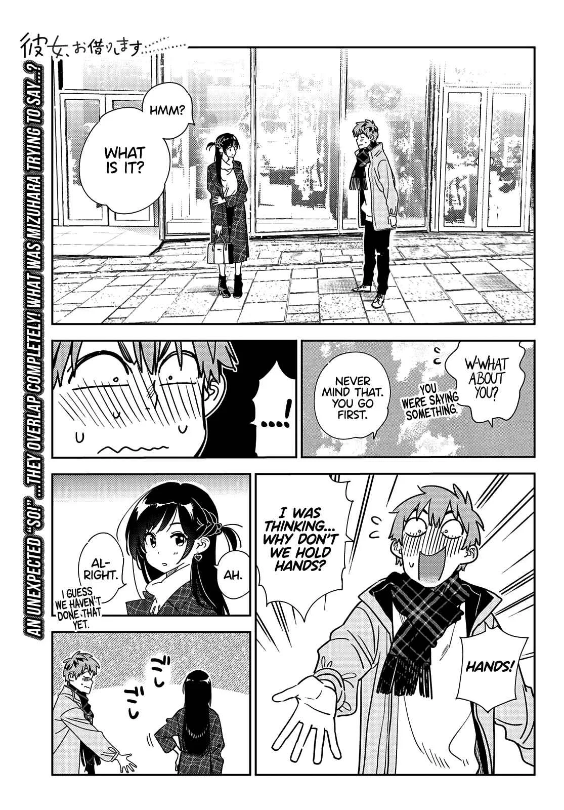 Kanojo, Okarishimasu Chapter 238 page 2