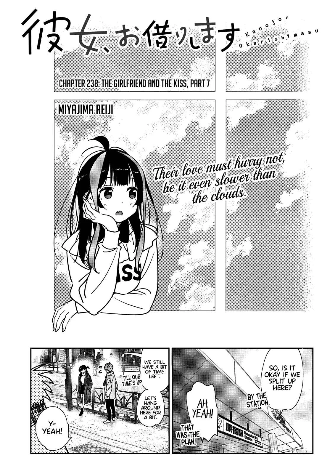 Kanojo, Okarishimasu Chapter 238 page 4