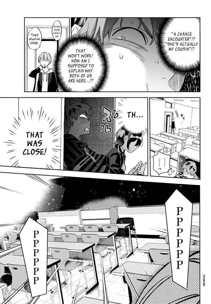 Kanojo, Okarishimasu Chapter 24 page 19