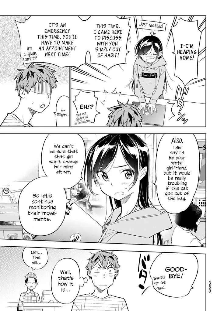 Kanojo, Okarishimasu Chapter 24 page 9