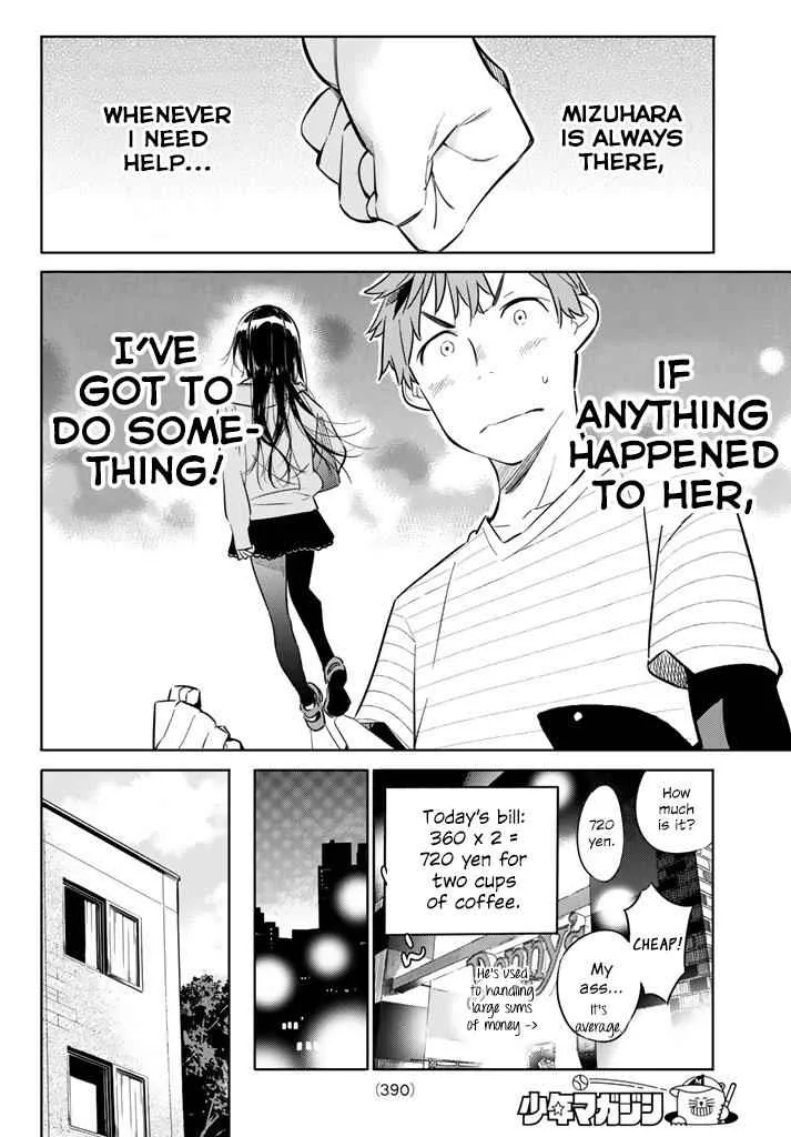 Kanojo, Okarishimasu Chapter 24 page 10