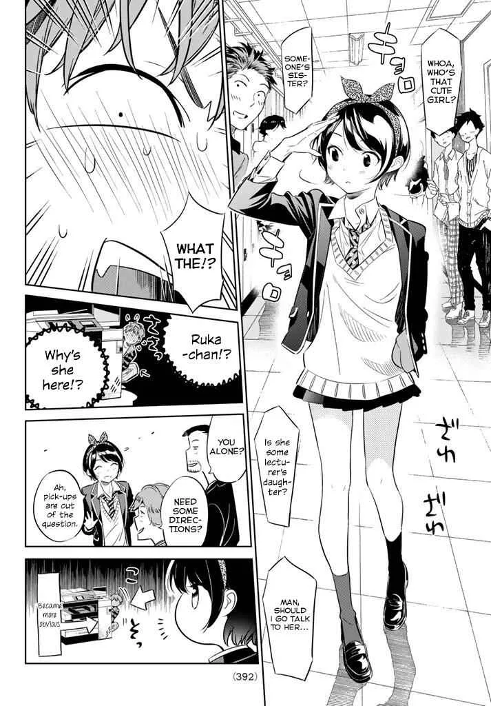 Kanojo, Okarishimasu Chapter 24 page 12