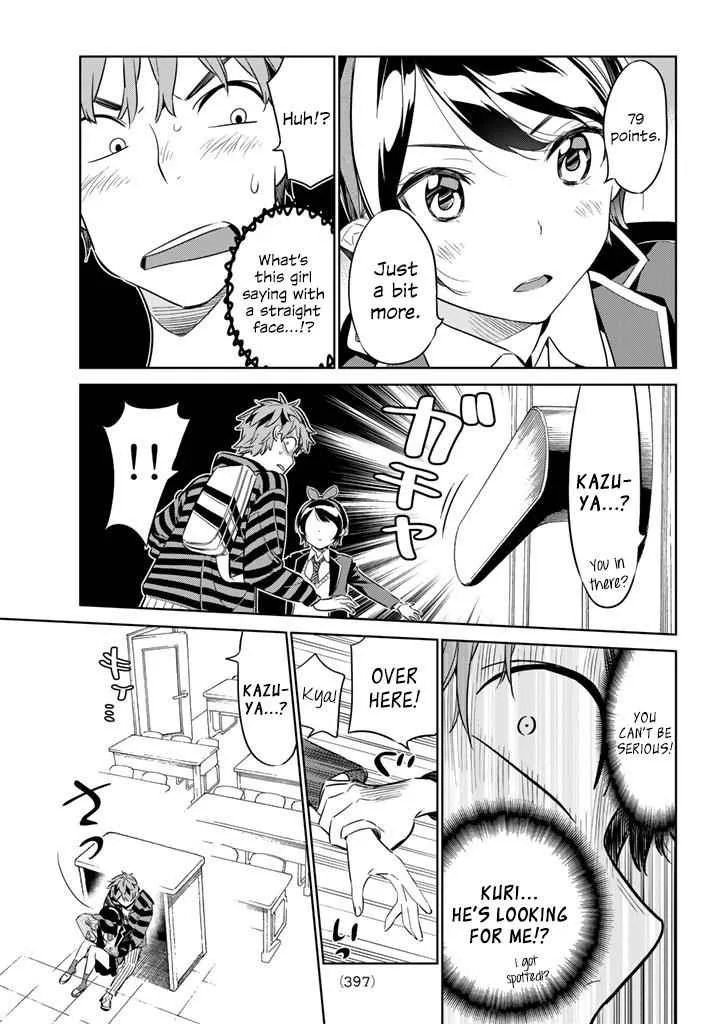 Kanojo, Okarishimasu Chapter 24 page 17
