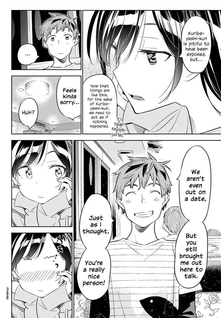 Kanojo, Okarishimasu Chapter 24 page 8