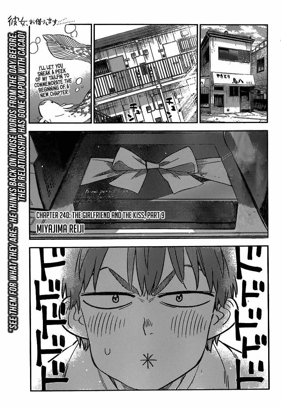 Kanojo, Okarishimasu Chapter 240 page 3