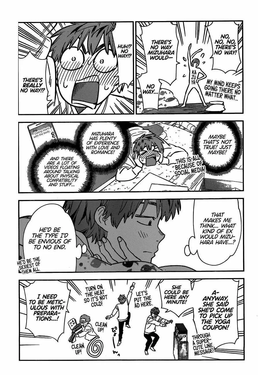 Kanojo, Okarishimasu Chapter 240 page 17