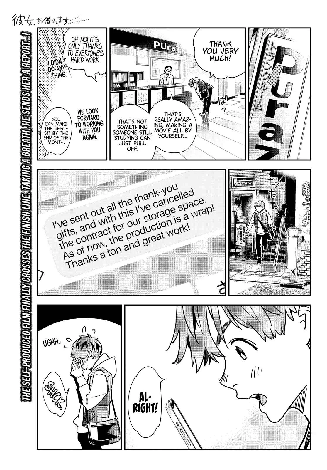 Kanojo, Okarishimasu Chapter 244 page 2
