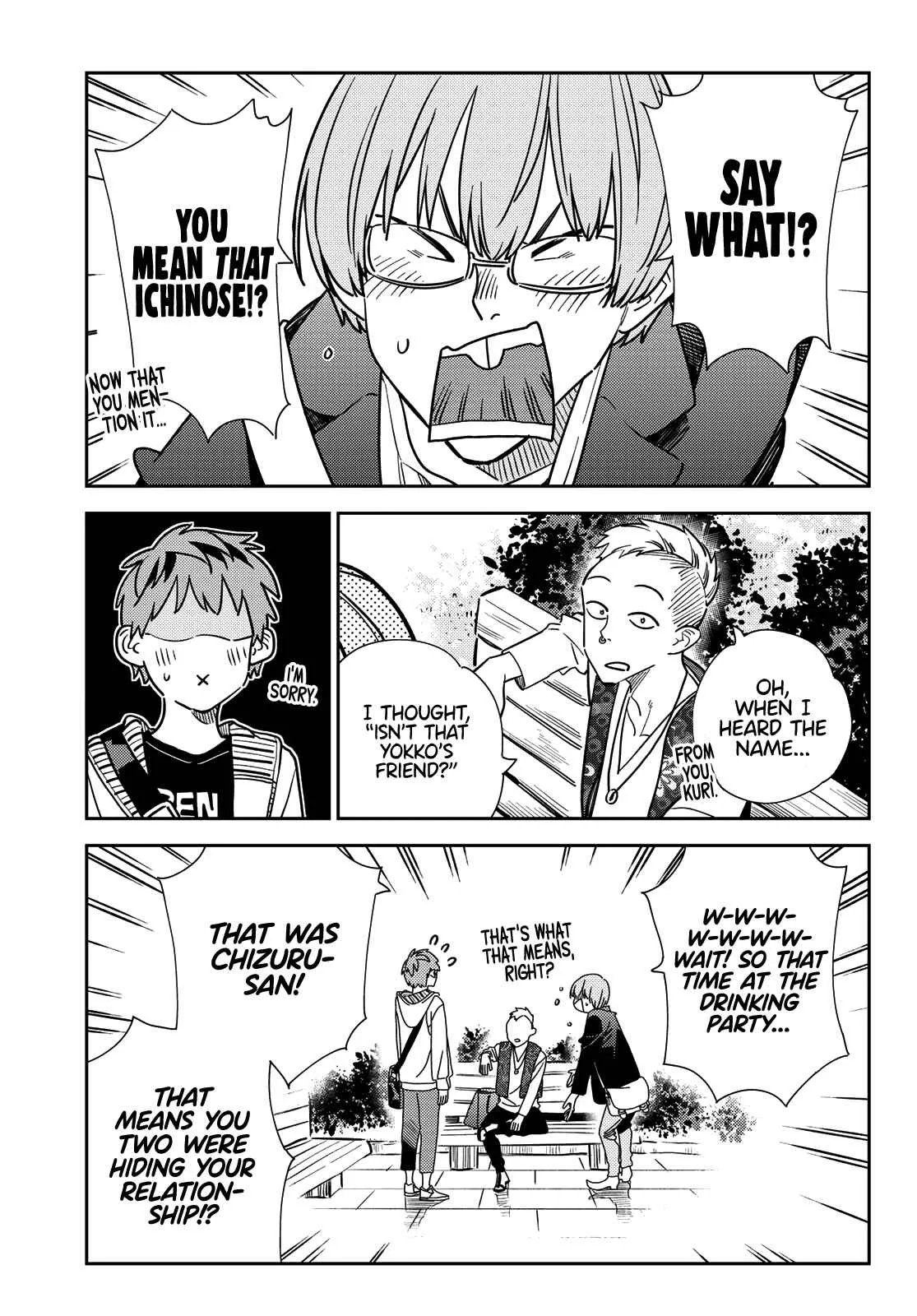 Kanojo, Okarishimasu Chapter 245 page 4