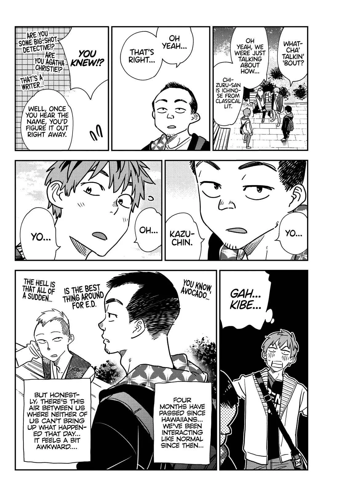 Kanojo, Okarishimasu Chapter 245 page 7