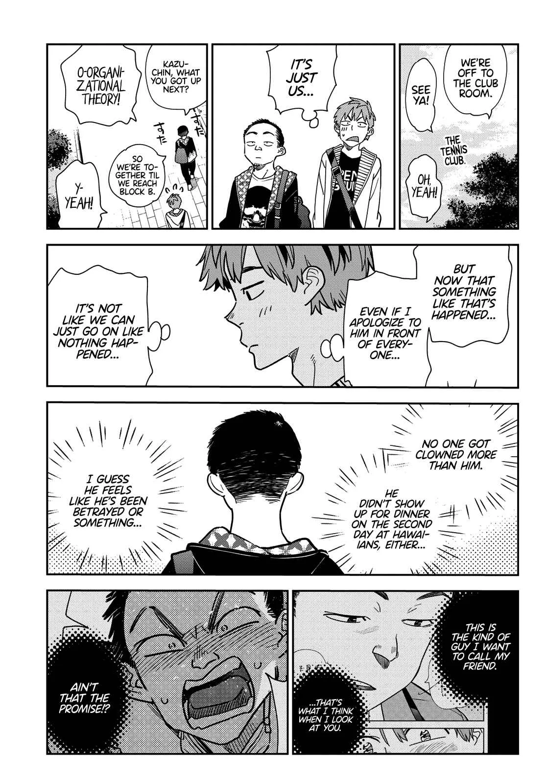 Kanojo, Okarishimasu Chapter 245 page 8