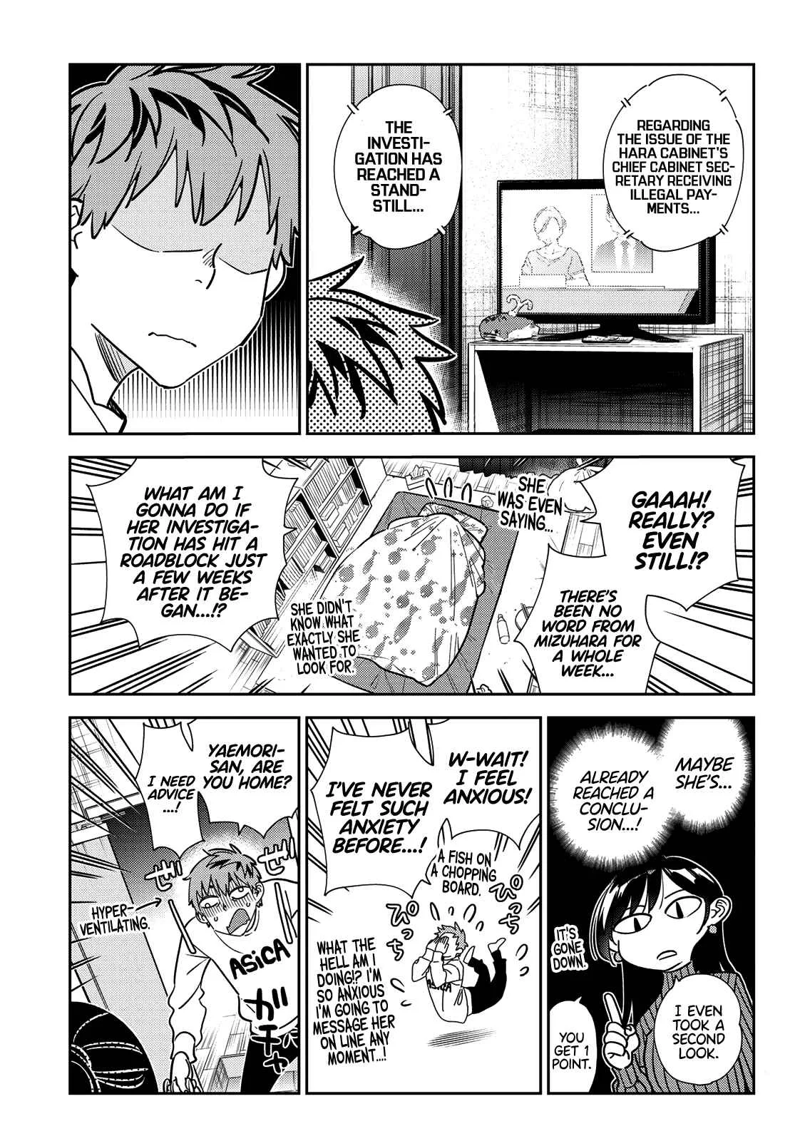 Kanojo, Okarishimasu Chapter 245 page 18