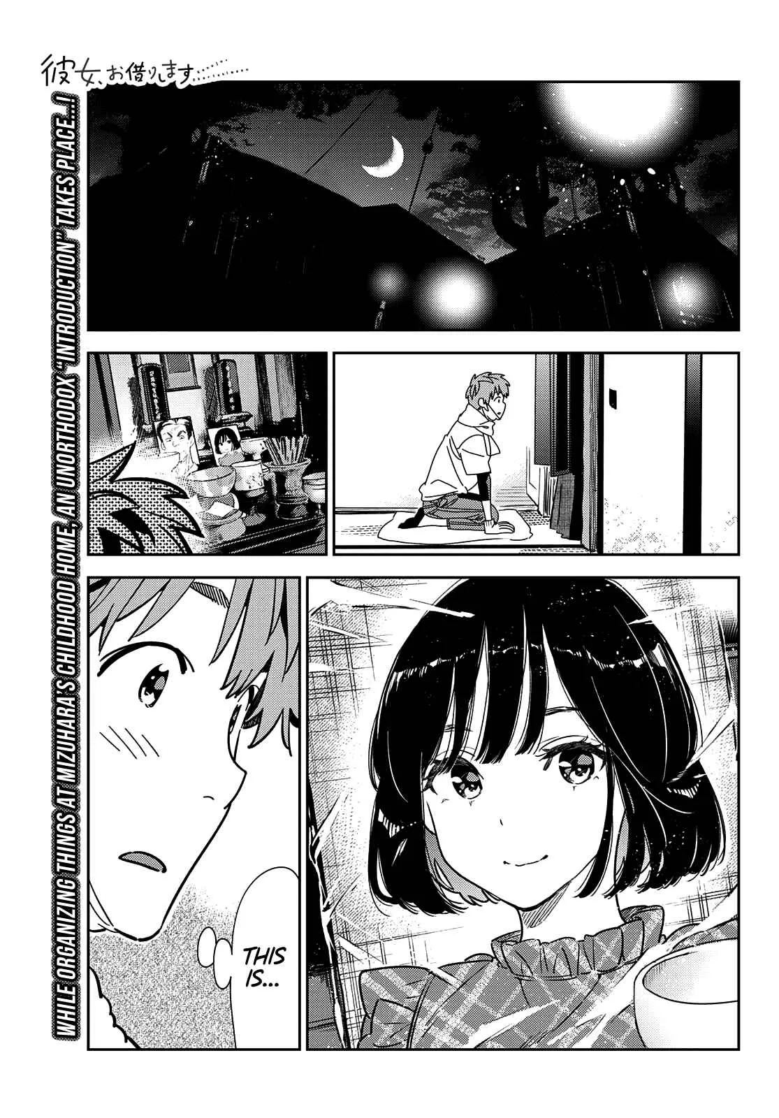 Kanojo, Okarishimasu Chapter 247 page 2