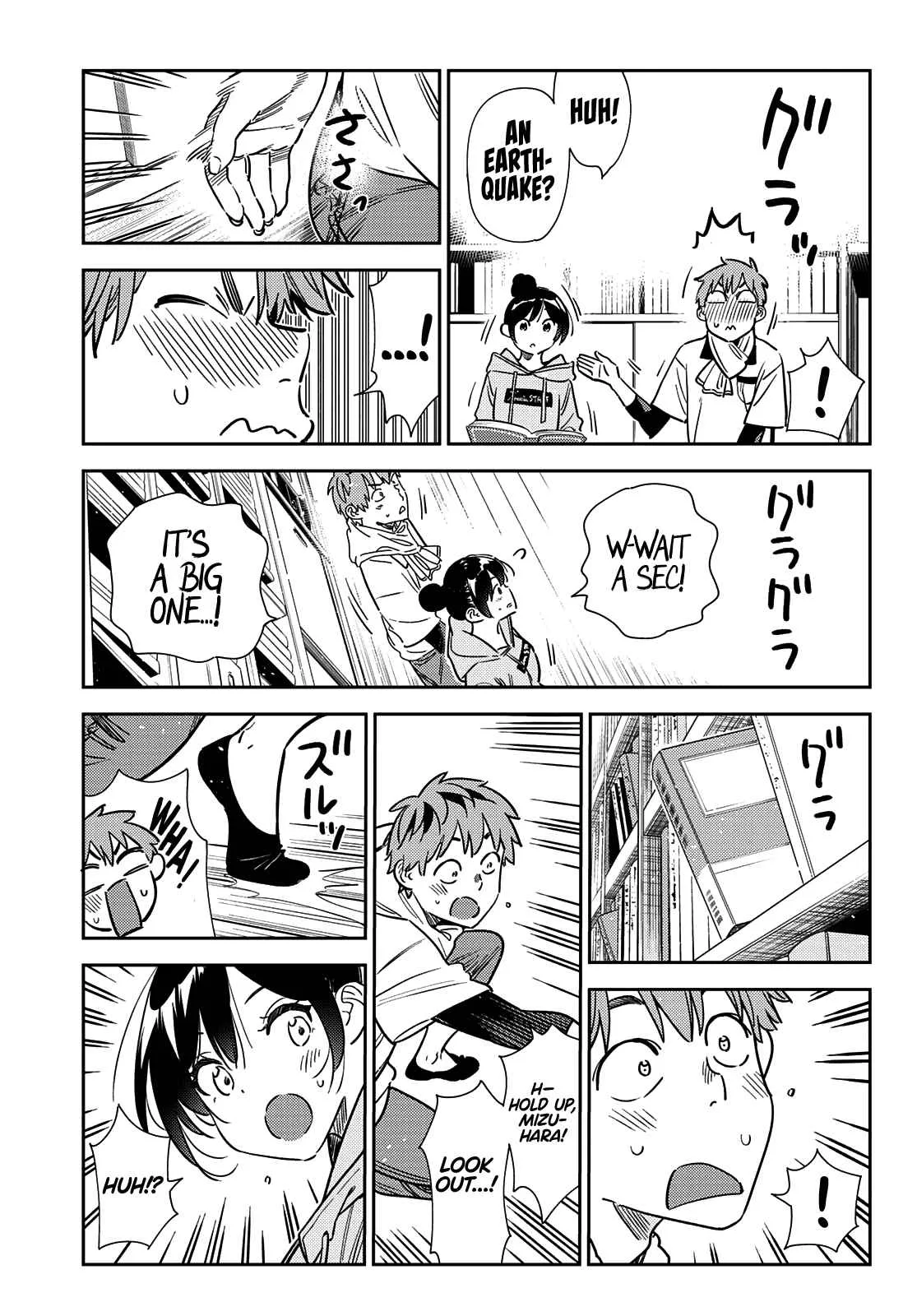Kanojo, Okarishimasu Chapter 247 page 16
