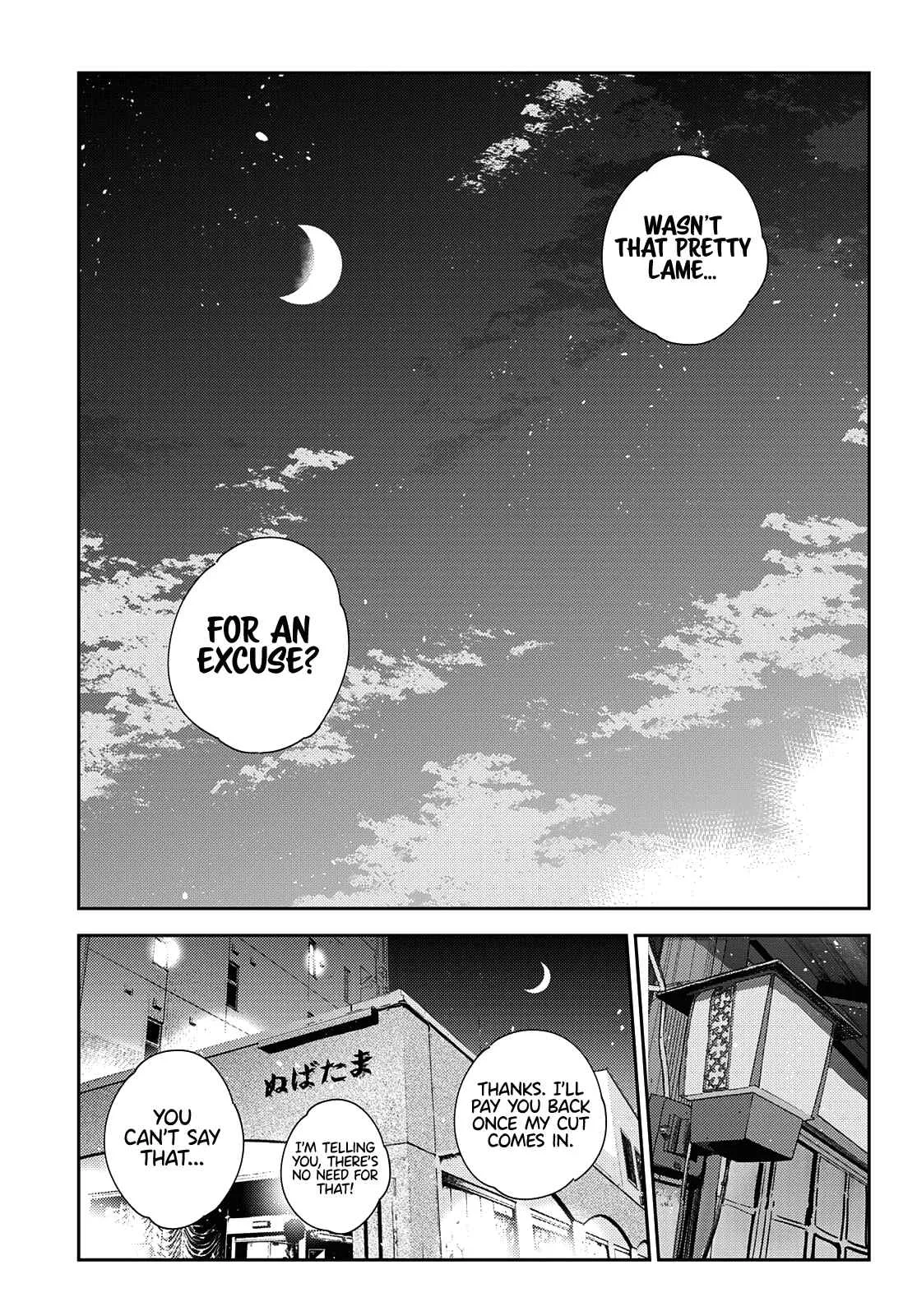 Kanojo, Okarishimasu Chapter 248 page 8