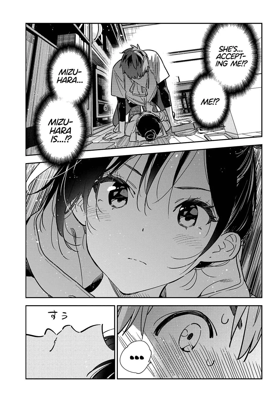 Kanojo, Okarishimasu Chapter 248 page 4