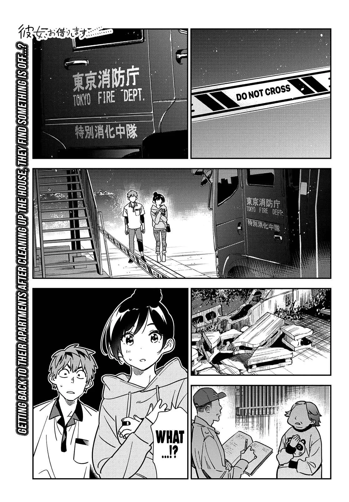 Kanojo, Okarishimasu Chapter 249 page 2