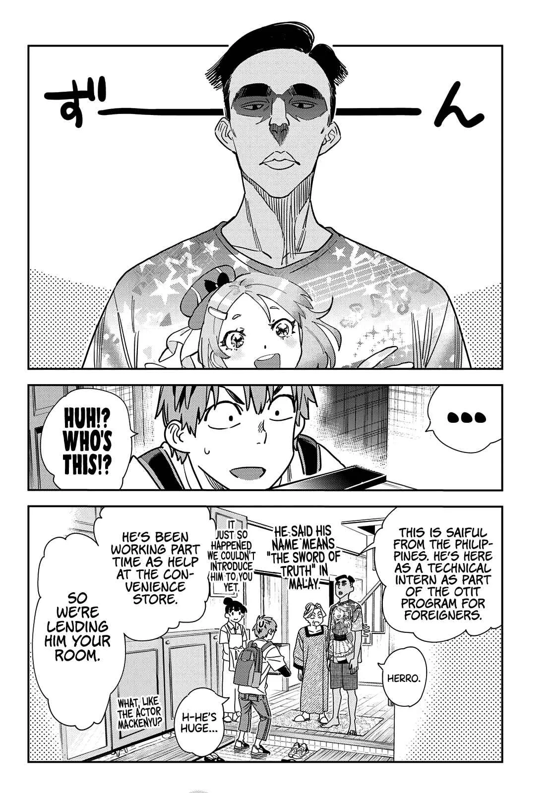 Kanojo, Okarishimasu Chapter 249 page 15