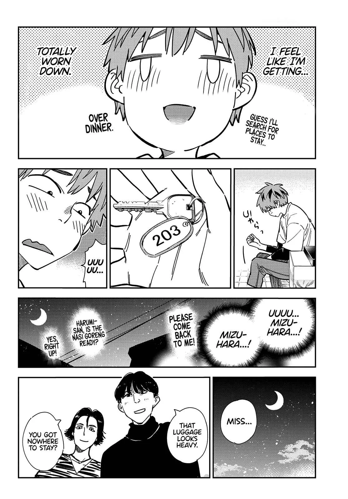 Kanojo, Okarishimasu Chapter 249 page 17