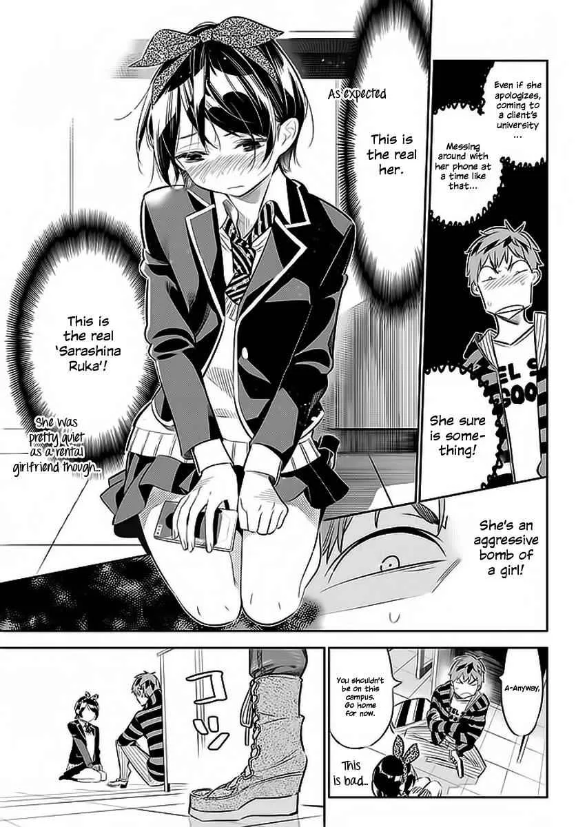 Kanojo, Okarishimasu Chapter 25 page 4