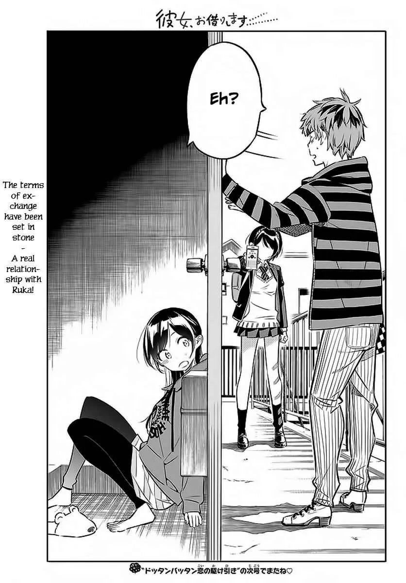 Kanojo, Okarishimasu Chapter 25 page 21