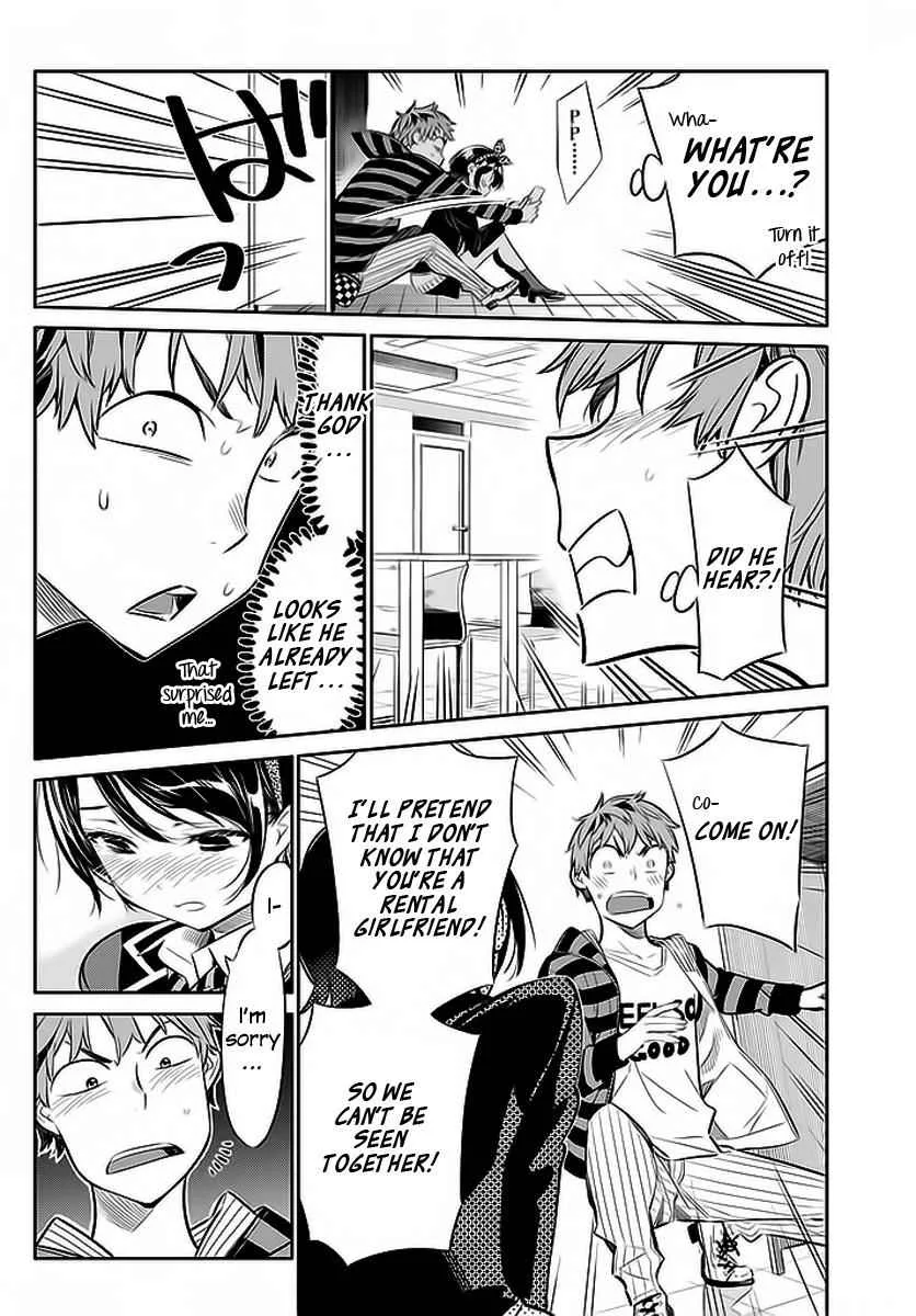 Kanojo, Okarishimasu Chapter 25 page 3