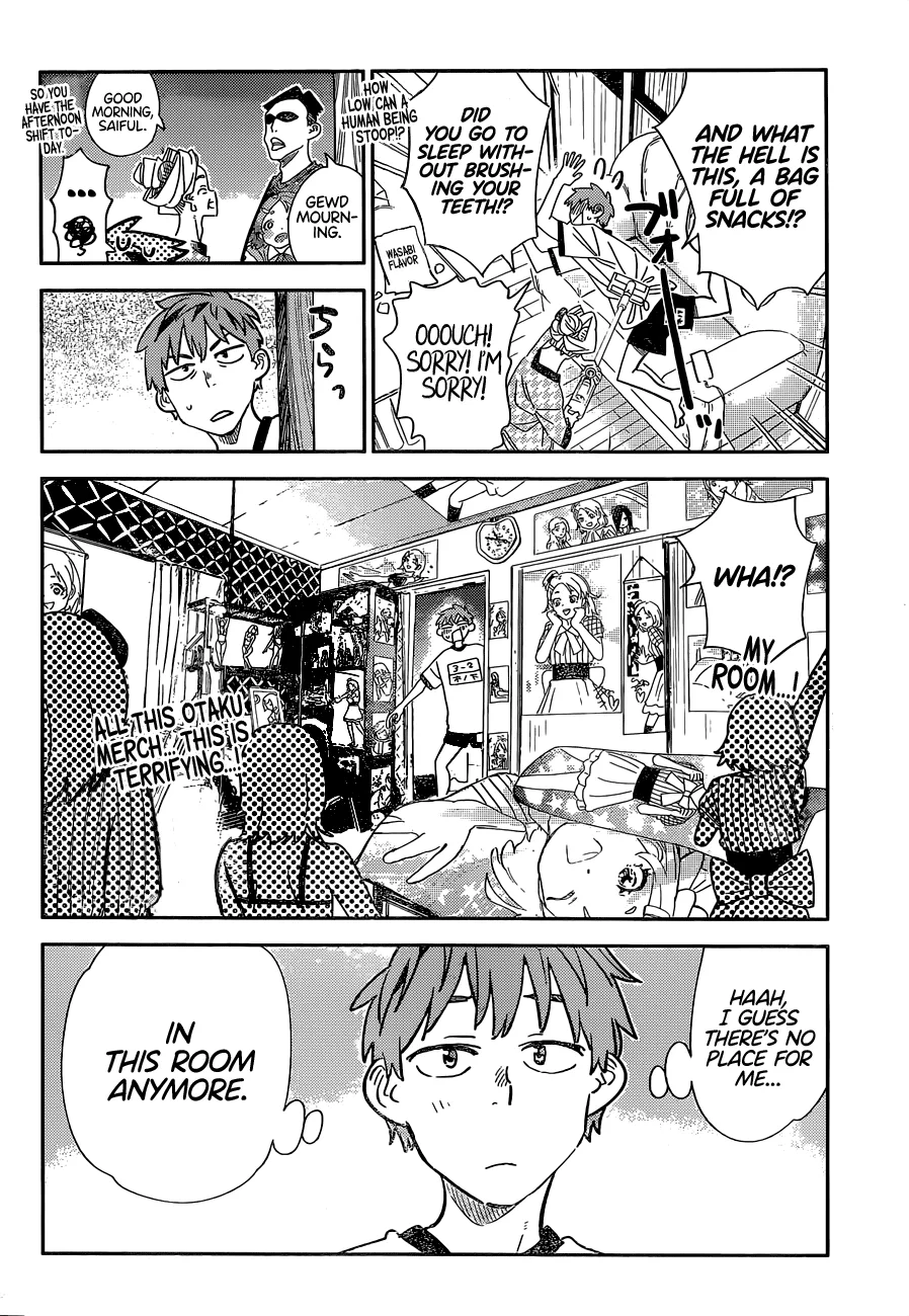 Kanojo, Okarishimasu Chapter 250 page 3