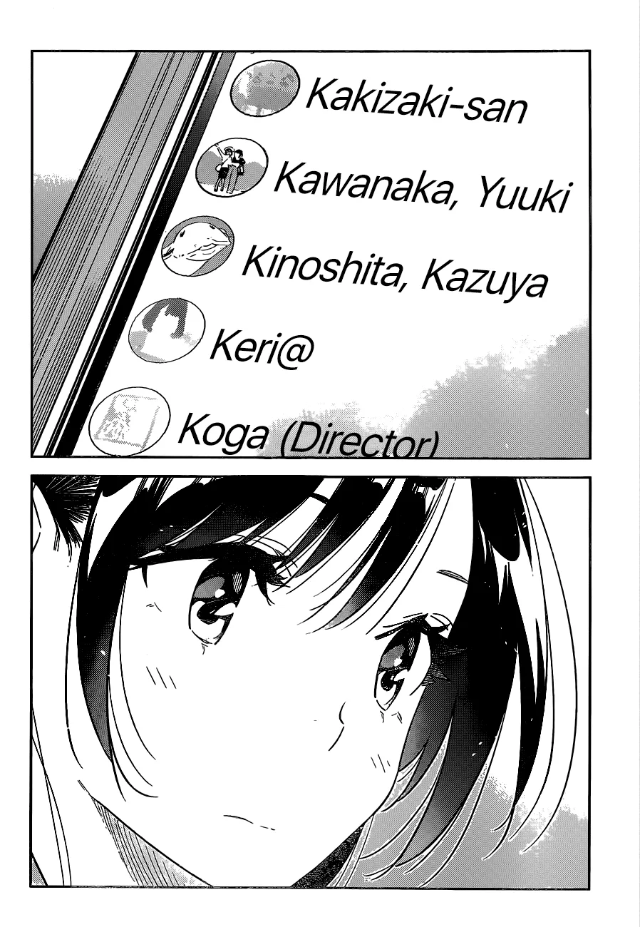 Kanojo, Okarishimasu Chapter 250 page 18