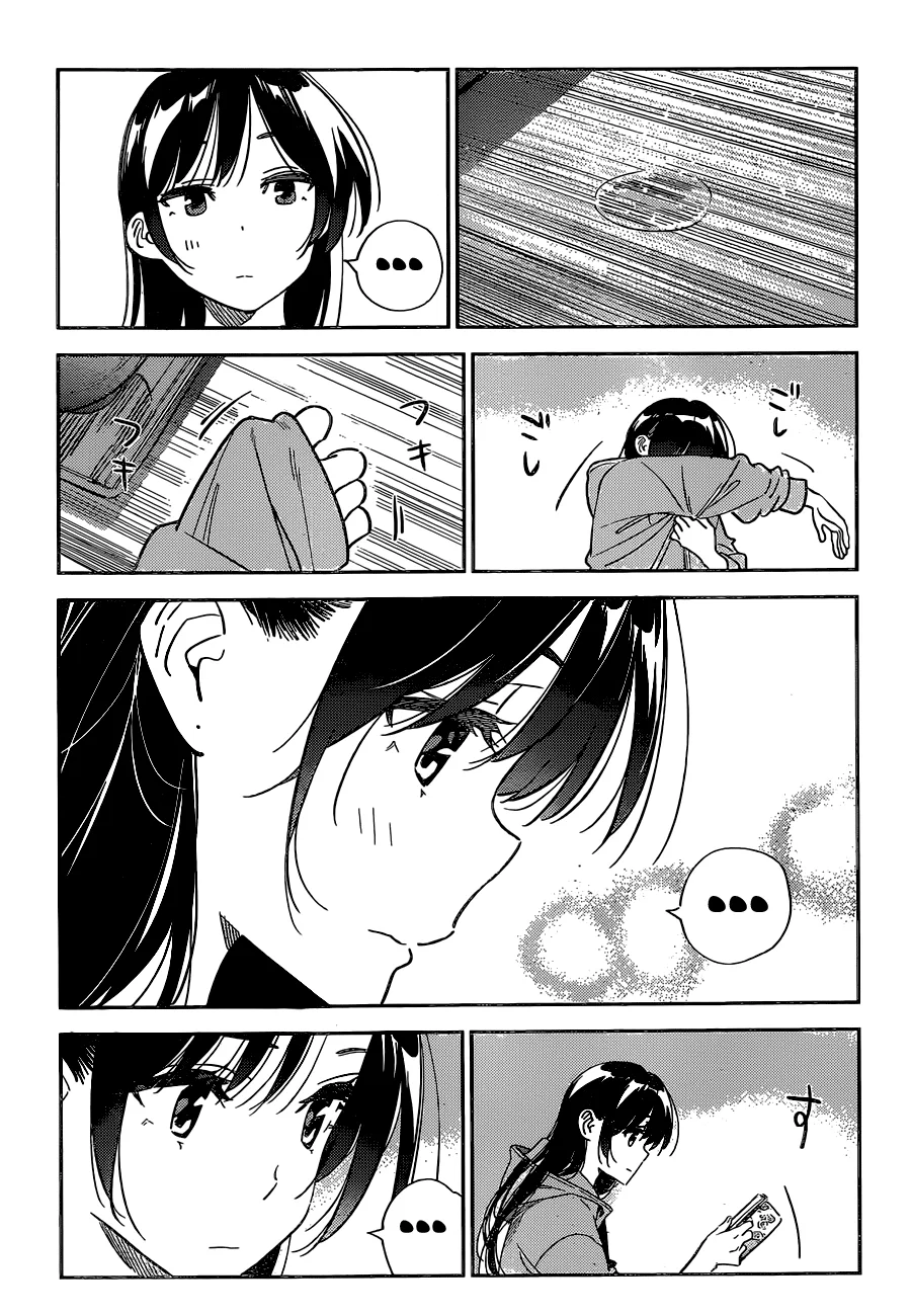 Kanojo, Okarishimasu Chapter 250 page 17