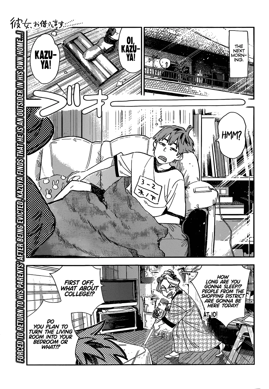 Kanojo, Okarishimasu Chapter 250 page 2
